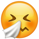 Чихает
