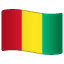 झंडा: गिनी