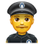पुरुष पुलिस अधिकारी