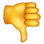 थंब्स डाउन