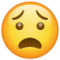Страждає