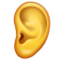 Вухо
