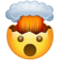 Вибух мозку