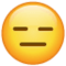 Без емоцій