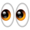 Очі