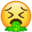 Блювота