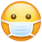 У медичній масці