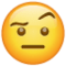 Не вірить