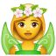 Фея