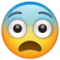 Боятися