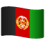 Vlajka: Afghánistán