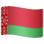 Vlajka: Bělorusko