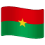 Vlajka: Burkina Faso