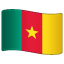 Vlajka: Kamerun