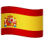 Vlajka: Ceuta a Melilla