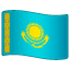 Vlajka: Kazachstán