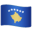 Vlajka: Kosovo