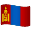 Vlajka: Mongolsko
