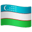 Vlajka: Uzbekistán