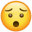 Неприємний сюрприз