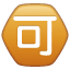 Japonské tlačítko "Přijatelné"