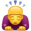 Чоловік кланяється