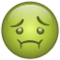 Нудить