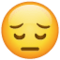 Замислений