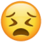 Завзятість
