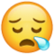 Сонний