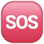Значок SOS