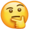 Думає