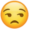 Невдоволення