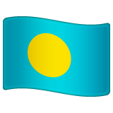 علم: بالاو