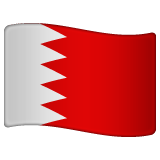 علم: البحرين