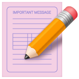 مذكرة