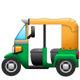 Tuk Tuk