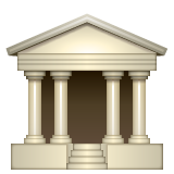 Monument Classique