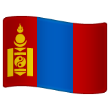 Drapeau: Mongolie