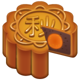 Gâteau De Lune