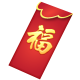 Enveloppe Rouge
