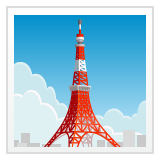 Tour De Tokyo