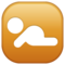 Symbol niemowlęcia