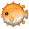 Poisson-Globe