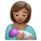 Allaitement: Peau Moyenne