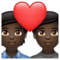 Couple avec cœur: Peau Foncée