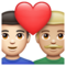 Couple avec cœur: Homme, Homme, Peau Claire, Peau Moyennement Claire