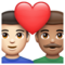Couple avec cœur: Homme, Homme, Peau Claire, Peau Moyenne