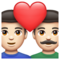 Couple avec cœur: Homme, Homme, Peau Claire