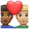 Couple avec cœur: Homme, Homme, Peau Moyennement Foncée, Peau Moyennement Claire